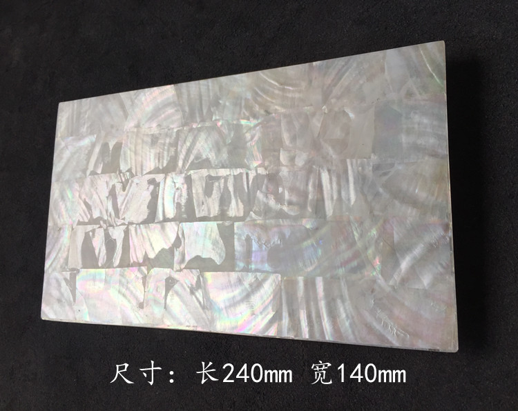 Natural Mother of Pearl Sheet
