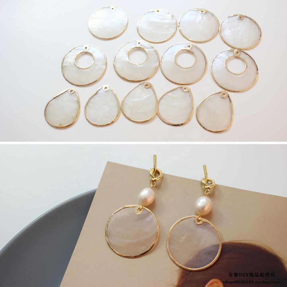 natural shell  material